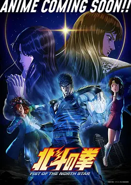 euphoria第8话在线观看