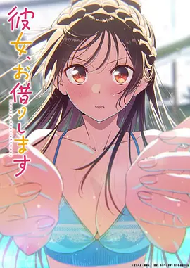 euphoria角色全览专题